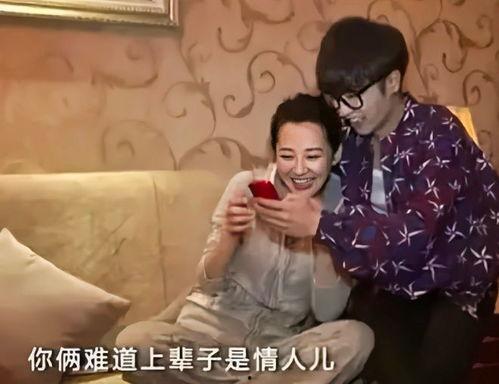 娱乐圈吃瓜态度如何